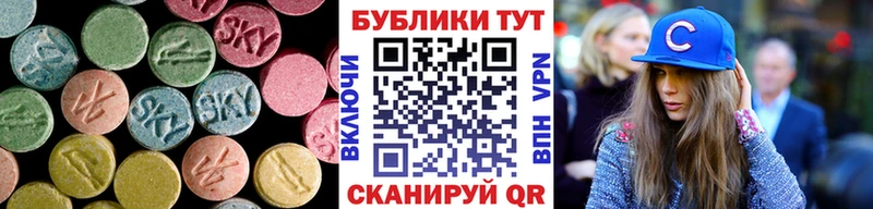 гидра ССЫЛКА  Красный Кут  дарк нет Telegram  Экстази DUBAI 