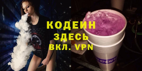 мескалин Михайлов