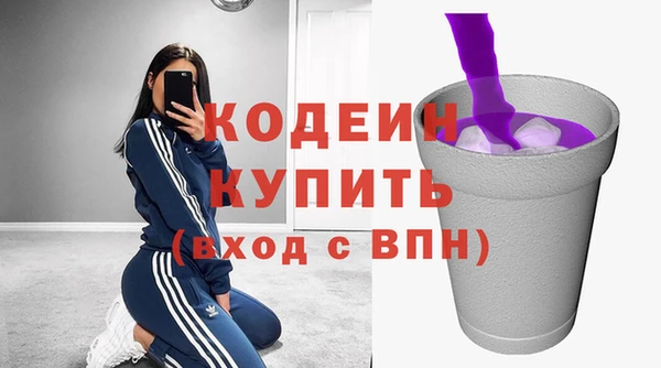 мескалин Михайлов
