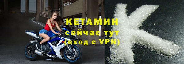 мескалин Михайлов