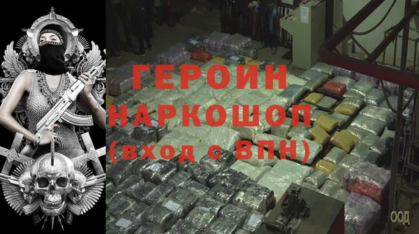 меф Козельск
