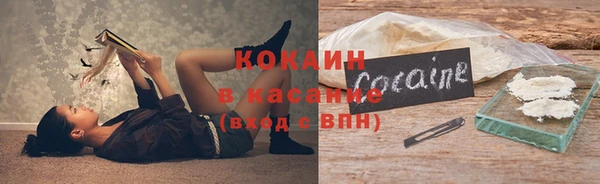 гидропоника Костерёво