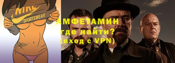 apvp Козловка