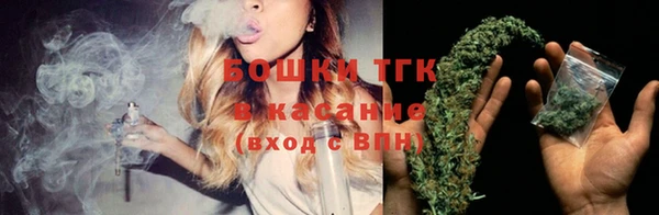 соль ск Михайловка