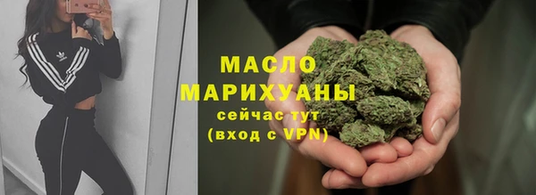 мескалин Михайлов