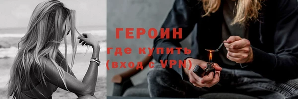 мескалин Михайлов