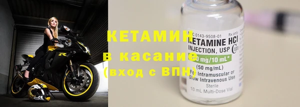 мескалин Михайлов