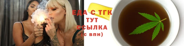 марки nbome Зуевка
