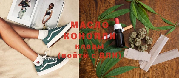 мескалин Михайлов