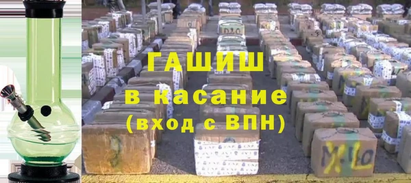 мескалин Михайлов