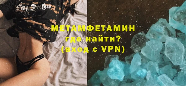 мескалин Михайлов