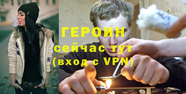 мескалин Михайлов