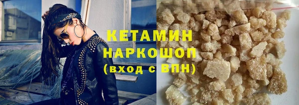 мескалин Михайлов