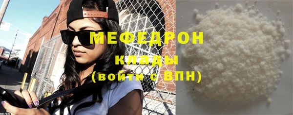 соль ск Михайловка