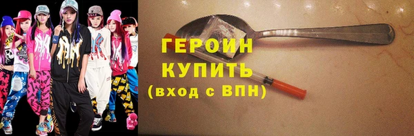 амф Коряжма