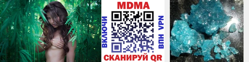 MDMA молли KRAKEN вход Красный Кут