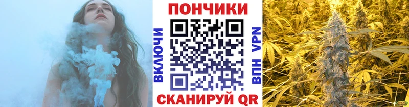 Каннабис тримм  дарнет шоп  Красный Кут 